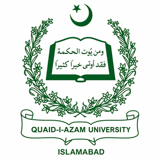 QAU logo